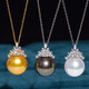 Luxury Pearl 18K Gold South Sea Gold Pearl Seawater Pearl Pendant Diamond-encrusted Pearl Necklace Niche Luxury Design 14.0MM-14.5MM