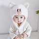 [Neues Produkt für warmen Winter] Disney Baby Hut Herbst und Winterstil 0-1 Jahre alte Jungen Baby Mädchen Baby Hut niedlich süßer Ohrschutz männliches Baby Baby Mädchen Lei Feng Hut plüsch Baby warm warm mx681-orange 6 Monate bis 3 Jahre alt (46-50 cm)