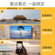 
ARNO FOCUS ON YOUR EYES reading glasses for men, long and near, imported from Germany, automatic zoom color change elderly reading glasses A1050B 150 degrees