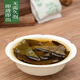 
Jiangxi Xiushui Qingqian Willow Leaf Tea Wild Golden Money Liu Qingqian Willow Tender Leaf Granules Chinese Herbal Medicine Sugar-free Health Tea 500-year-old ancient tree Qingqian Willow Granules Tea 1 box Xiushui Wild Qingqian Willow Tender Leaf