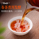 Cha renling té pu'er té menghai maduro pu'er té ssaded 200g enlillado pu'er té maduro