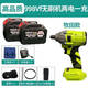 
Makita brushless power tool repair building materials impact wrench electric batch large electric wrench Makita 698VF two electricity and one charging rack work package