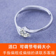 Qumeisi S925 zircon real silver ring women's fashion personality niche design women's jewelry proposal ring ins trend zircon ring