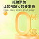 同仁堂玉米须桑叶茶青钱柳叶葛根牛蒡根栀子非降糖减肥泡水喝的养生茶 一盒装【5g*32】
