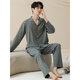 KOOolino Light Luxury Brand Black Pajamas Men's Men's Pure Cotton à manches longues Spring and Automne Casual Automne et Winter Abled Cardigan Homed Home Clothing JLM-5E5009 L