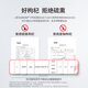 Bairuiyuan Wolfberry Ningxia Wolfberry Special Grad KOSTENLOSES WASCHEN ZHONGNNING FIRST WOLFBERRY 228G Independent kleines Paket