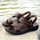 Sommersandalen Männer echtes Leder 2020 Neue Männer Beachschuhe Großgröße nicht rutschende mittlere und ältere Daddy-Hausschuhe außerhalb von 12129-Black 42
