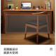 MUYESIYU SF express all solid wood desk simple home student writing desktop computer table bedroom study table walnut color desk + A1 chair 140*55*75cm double drawers