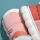 LA CHAPELLE HOMME parent-child children's indoor and outdoor home warm non-slip soft-soled plush cotton slippers 28 pink 34-35