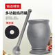 Cast iron tamping jar, nest-to-nest punch, mortar, pestle, cylinder, mortar, mortar, grinder, vegetable oil medium size
