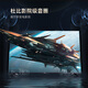 Changhong TV 75D8K 75-inch full 8K ultra-high definition cloud gaming 5+32GB Dolby Vision MEMC flat-panel LED LCD TV exchange for new