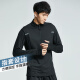 Bright sports suit men's running equipment gym clothes morning running badminton clothes cycling ice silk spring and autumn quick-drying clothes