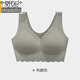 莫代尔中老年内衣女上托聚拢收副乳防下垂冰丝薄款无痕背心式乳胶文胸罩 布朗灰 XL 【建议100-130斤】