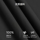劲霸男装秋冬连帽纯色青年简约风短版夹克|NKDE3878 黑色 2XL