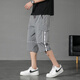 Boledi Sommer dünne sieben Punkte mittelgroße Hosen 12 Jungen 14-jährige Junior High School-Schüler 16 Kinder trendy hübsche Arbeitshosen 9230 Black 180 3xl (140-160jin [Jin entspricht etwa 0,5 kg])