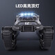 JJRCRC Professional Tranked Внедорожный автомобиль для взрослых внедорожник в бездорожье