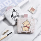 NOUVEAU CARTONIR CARTOON PACHA CRÉATION COIN PATTELER SAG SALLE CÉCHEUR PORTABLE SAG CLÉ DE RAPPORT CLÉ [PACCHA + WINNIE] 2 combinaisons