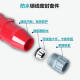 
CLCEY industrial plug socket TYP235 light and shade mounting 16A32A5 core waterproof aviation connector TYP285 16a5 core surface-mounted socket typ6623