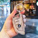 BMW 5 Series Key Cover 325 Cable 3 Series 1 Series 530 Blade 12354 Car 525 Women's 3 Protective Case B Crystal White Diamond Label Bow