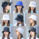 Fangchi hat women's small head basin hat fisherman hat women's summer hat small xs basin hat women's Korean style sun protection hat DYM-68 blue one size (55-57cm)