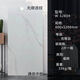 Foshan, Guangdong, Guangdong, Marmorfliesen 600x1200 Wohnzimmerbodenfliesen Hochglänzende milchige weiße Badezimmerwandfliesen Orange Rot 12806 600*1200