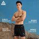 匹克泳裤男泳衣男防尴尬速干平角沙滩裤双层温泉海边度假黑2XL