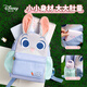 
Disney kindergarten schoolbag 3-6 years old cute and beautiful rabbit girl backpack ultra-light backpack birthday gift pink