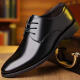 
Pudi leather shoes for men in spring and summer men's versatile business casual derby formal wear work Brock shoes for men Oxford trendy shoes FH-866 black 42