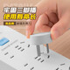 立凌宸多功能插板带线插座拖线板面板多孔插排家用学生宿舍插排插线板 702 3插位 总控 全长2.8米