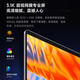 Xiaomi Laptop [National Subvention 20%] Redmi Book Pro 16 2024 Core Ultra7 3,1K 165Hz Redmi Dünn- und Lichtkissen (32G 1T)
