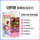 [Photo 2 barrels and 3 barrels] Baiyunshan Meal Replacement Milk Shake Morning and Dinner Meal Replacement Powder Meal Replacement Full Food High Protein Nutrition Meal Replacement Full Milk Shake Meal Replacement Strawberry Flavor [90% of customers choose]