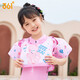 361 Weste Schwimmjacke Kinder Schwimmring Baby Arm schwimmend Kreis Junge und Mädchen Lernen Schwimmanfänger Auxiliary Equipment