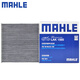 
Mahle (MAHLE) air conditioner filter lattice filter lak1585 adapter Geometric A/Geometric Apro
