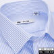 Offenes Shirt Herren Langarm Pure Blue Workwear für Arbeit Business Casual Pure Cotton Free Hot Spring New Style Shirt Männer A3-9930 Langarm 43