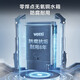 华帝（VATTI）官方补贴燃气热水器水伺服恒温直流变频风机WIFI智控集成聚能舱i12163-16以旧换新 16L 天然气