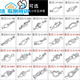
Zhu Peili 2024 new style pearl necklace buckle bracelet buckle head joint button silver bead accessories S1098 style 4