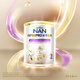 Nestle Neng En Total Care Moderately Hydrolyzed 6HMO Infant Milk Powder 2 Stages 800g/Can*6 6-12 Months Immunity