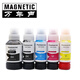 Wannian Sound is suitable for Epson 002 ink L4158 L4168 L6168 L6178 L6198 Color printer ink 002 large black pigment ink 127ML