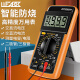 LUEABB数字万用表电工专用小型便携式全自动智能万能表智能防烧DT9205A+ DT9205A+万用表