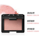 NARS Blush Pleasure Red Powder 2.5g Expanding Color Reveals Tenderness Birthday Gift Final Clearance