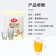 Meiya disposable cups 90ml*30 only tasting cups Thickened aviation cup liquor juice drink water cup