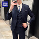 罗蒙西服套装男2025春季新款商务职业正装结婚礼服西服马甲三件套男 一粒黑色 3XL /185(建议155-170斤)