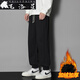 FeiLuoxing Guangzhou Treize Ligne Pantalon Men's Tend Trend Loose Couleur solide Pantalon décontracté pour hommes Pantalons de sport Pantalon Men's Pants 826 Black Fleece XL (135-155)