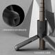 Xinni [Deutsche Qualität] Mini Anti-Shake-Selfie-Stick Mobiltelefon Ständer 2024 Neue Modellfotografie für Apple Tragbare Universal Tripod Handheld-Aufnahme 360-Grad-rotierender Bluetooth Black [Grey-Side Flaggschiff] Super stabile Aluminiumlegierung