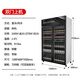 Xilaisheng (XLS) refrigerated cabinet display cabinet refrigerated fruit preservation cabinet beverage cabinet convenience store refrigerator freezer vertical commercial copper tube direct cooling air cooling double door - high-end black (upgraded model) air cooling