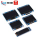 Dengshitang 0.96-inch OLED display module 0.91 1.3-inch LCD screen 12864 screen 4/6/7 pin IIC/SPI 0.96-inch 4-pin blue display new driver chip SSD