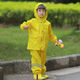 Shantou Lincun Chaodatong waterproof full body children's boys and girls kindergarten set raincoat overalls rain pants one-piece Anji 901 yellow jacket + overalls + rain boots L size suitable for 100-115 height