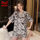 Catman (Miiow) Новый летний ледяной шелк Silk Satin Satin Pajams для женских шорт Кардиган Удобный роскошная домашняя одежда с двумя частями 854# двойной короткий зеленый леопардовый принт m