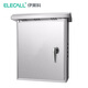 ELECALL distribution box 300*400*180mm-201 outdoor stainless steel waterproof monitoring box charging box electrical control box (station) 0.5mm hand lock without printing