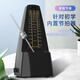 美科（MEIRKERGR）MK-2902钢琴键多功能智能61键电子琴儿童教学演奏乐器+支架礼包